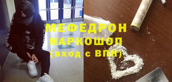 PSILOCYBIN Арсеньев