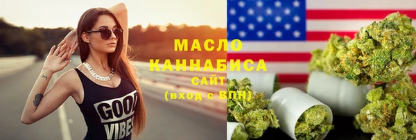мескалин Баксан