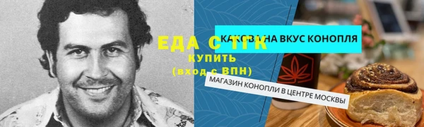 мескалин Баксан