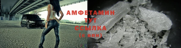 скорость mdpv Балабаново