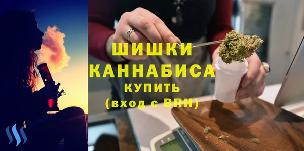 скорость mdpv Балабаново
