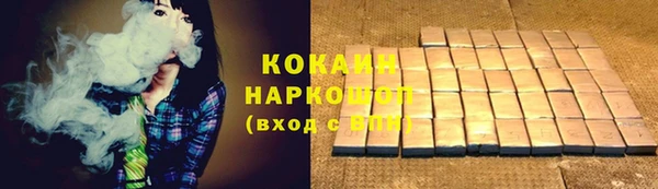 скорость mdpv Балабаново