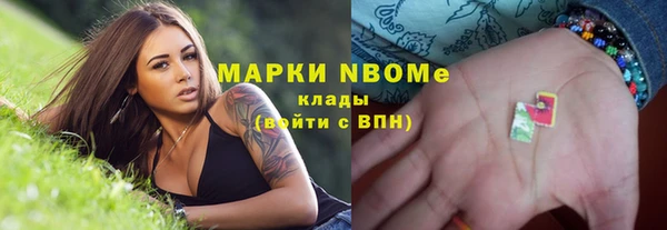 дистиллят марихуана Аркадак
