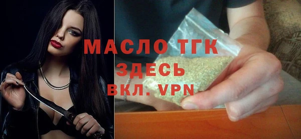 скорость mdpv Балабаново