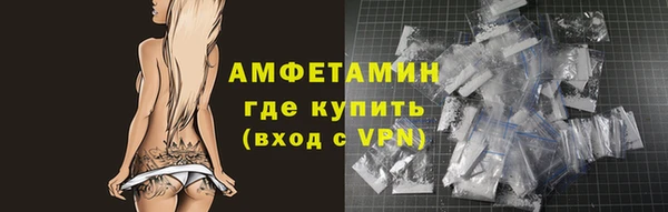 мескалин Баксан