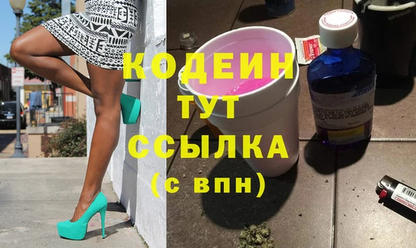 мескалин Баксан