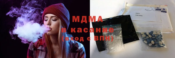 скорость mdpv Балабаново