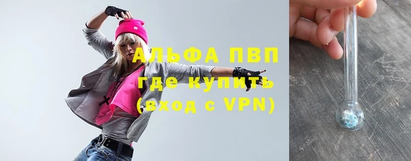 мескалин Баксан