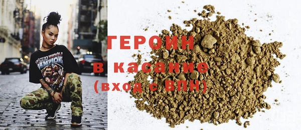 ECSTASY Балахна