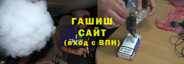 скорость mdpv Балабаново