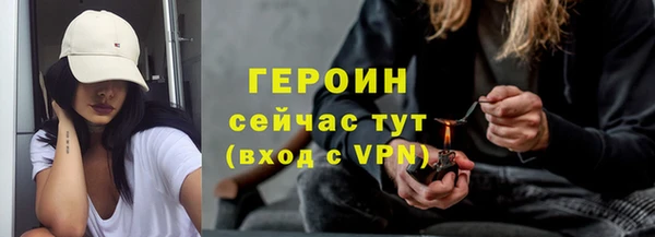 скорость mdpv Балабаново