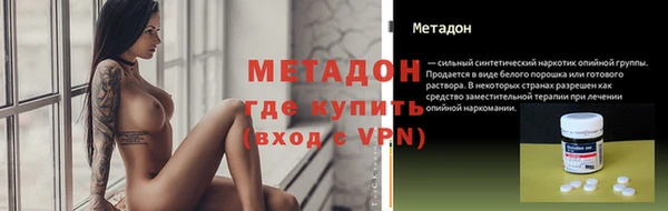 скорость mdpv Балабаново
