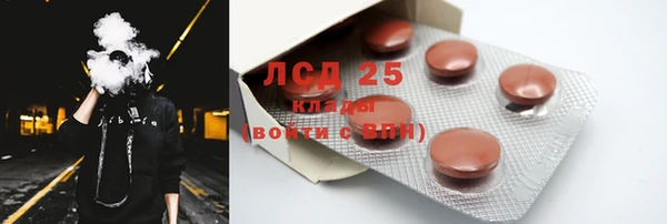 мескалин Баксан