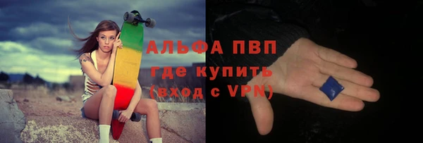 мескалин Баксан