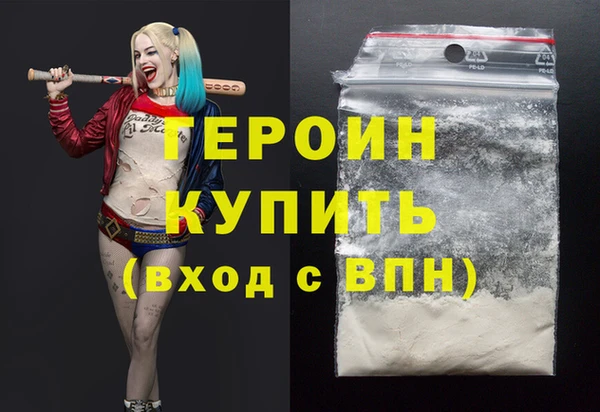 скорость mdpv Балабаново