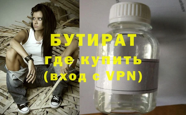 мескалин Баксан
