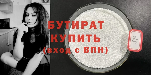 мескалин Баксан