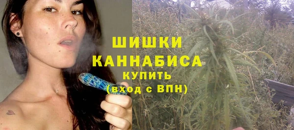 мескалин Баксан