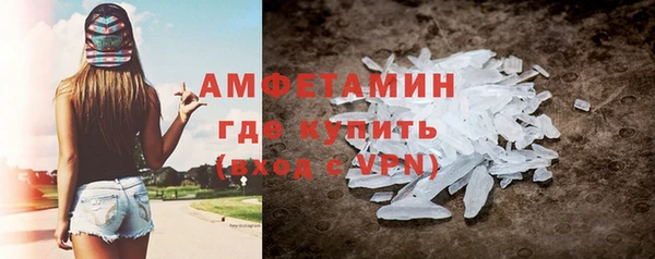мескалин Баксан