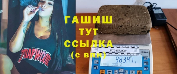 ECSTASY Балахна