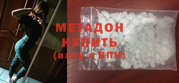 мескалин Баксан