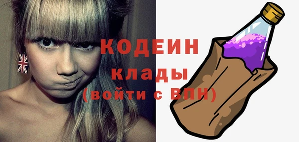 мескалин Баксан