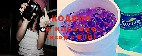 ECSTASY Балахна