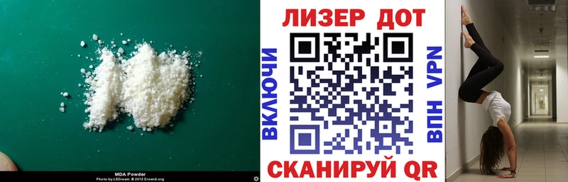 купить   Сим  Лсд 25 экстази ecstasy 