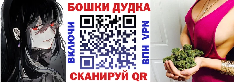 ссылка на мегу маркетплейс  Сим  Канабис ГИДРОПОН 